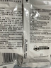 皇家猫粮 IH34去毛球 50g【活动专用请勿单独下单】 实拍图