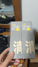 C咖双管洗面奶80g*2氨基酸控油洁面乳去黑头去角质卸妆卸防晒男女 实拍图