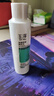 玉泽（Dr.Yu）净颜控油爽肤水200ml（平衡油脂清爽控油补水保湿痘肌护肤品） 实拍图