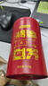 京东京造 鸿运四大红茶500g金骏眉正山小种滇红祁门红茶新茶叶礼盒 自营 实拍图