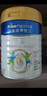 美素佳儿（Friso）皇家旺玥儿童营养奶粉3周岁以上儿童罐装800g 含优量DHA 实拍图