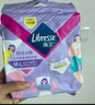 薇尔云感舒适蓬蓬裤M-L码5片 姨妈安心裤裤型卫生巾京东自营官方旗舰 实拍图
