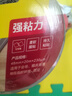 得力（deli）强力布基胶带 防风米字贴窗高粘性耐磨防水胶带 48mm*20m*230μm 地毯修补窗户密封 灰色1卷 30800 实拍图