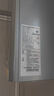 美的（Midea）双变频超一级能效冷凝燃气壁挂炉天然气供暖R53 低噪节能省气采暖锅炉燃气热水器国家补贴免辅材费 20KW 一级冷凝低噪省气【90%以上户型专用】 实拍图