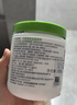 丝塔芙大白罐250g保湿面霜 “宝宝树”推荐 不含烟酰胺身体乳温和保湿 实拍图