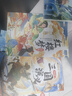 斗半匠四大名著五年级下册快乐读书吧西游记三国演义水浒传红楼梦原著注解精读版小学生课外阅读书籍（4册） 实拍图