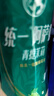 统一 阿萨姆煎茶奶绿 450ml*15瓶唐式古风煎茶（新老包装随机发货） 实拍图