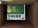 999三九感冒灵颗粒10g*9袋感冒药解热镇痛用于感冒引起的头痛发热鼻塞流涕咽痛,缓解感冒症状 实拍图
