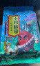 十月稻田 花生米 2斤 (中粒 红皮 生花生米 东北 五谷 杂粮 粗粮 真空装) 实拍图