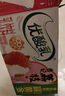 伊利优酸乳贵妃荔枝味250ml*24盒/整箱 牛奶饮品 礼盒装 实拍图
