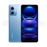 小米 Redmi Note12 5G 手机 120Hz OLED屏幕 8GB+256GB 时光蓝【Redmi14C新品上市】 实拍图
