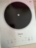 美的（Midea）铂钻系列 家用电磁炉电陶炉 2200W大功率 电磁灶火锅炉 爆炒电磁炉 定时功能以旧换新 MC-E22B20D 实拍图