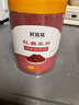 鲜窝窝 古田红曲粉258g 卤味蒸肉卤肉灌香肠汤圆专用上色原料天然色素粉 实拍图