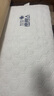 南极人（NanJiren）记忆棉乳胶床垫学生宿舍床垫子0.9x1.9米榻榻米单人床垫软床褥子 南极人-菱格白【厚约5cm】 100x200cm【耐压回弹 久睡不塌】 实拍图
