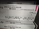 惠普（HP）适配LaserJet CP1025 红色硒鼓CE313A 126A（适用于M175a/M175nw/M275） 实拍图