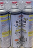 巨奇严选 鞋子除臭剂360ml*3瓶银离子消毒杀菌脚臭喷雾球鞋防臭鞋袜 实拍图