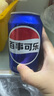 百事可乐 Pepsi 碳酸汽水饮料美年达经典罐整箱 百事出品 新老包装随机发 【白凤蜜桃】美年达330ml*24罐 实拍图