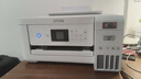 爱普生（EPSON）L4266墨仓式彩色无线多功能一体机家用/办公打印（打印复印扫描 wifi 自动双面） 实拍图
