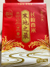 十月稻田 寒地之最 东北长粒香大米 8斤（东北大米 香米 4公斤 当季新米） 实拍图