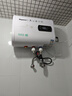 顾家热水器电热水器【上门安装】40升家用超薄扁桶2200W速热小户型一级能效节能出租屋防电墙安全洗浴 【旗舰热卖】镁棒免更换+净肤健康浴 40升 实拍图
