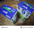 蒙牛低脂高钙牛奶 250ml*16盒 每100ml含125mg钙 健身伴侣（礼盒装） 实拍图