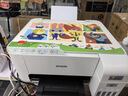 爱普生（EPSON）墨仓式 L3251彩色打印机 微信打印/无线连接 家用打印优选（打印、复印、扫描） 实拍图