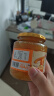 恒寿堂 蜂蜜柚子茶 蜜炼果酱冲饮维C水果茶美味果汁饮料 秋冬茶饮 【96%人选择】蜂蜜柚子茶500g*2罐/含35% 实拍图