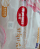 好奇（Huggies）皇家御裤小龙裤成长裤婴儿尿不湿超薄透气宝宝学步裤 拉拉裤XXL56片（15kg以上） 实拍图