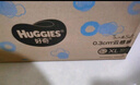 好奇（Huggies）金装纸尿裤L132片(9-14kg)大号婴儿尿不湿超薄柔软超大吸力透气 实拍图