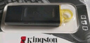 金士顿（Kingston）128GB USB3.2 Gen 1 U盘 DTX 大容量U盘 时尚设计 轻巧便携  学习办公投标电脑车载通用 实拍图
