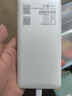 TCL随身wifi三网通用免插卡无线wifi6车载4G路由器随身便携无限制移动联通电信全国通用2025款5GXY15B 【10000毫安超长续航】+首月1500G流量 不限速不虚标月享1500G流量 实拍图