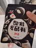 川秀进口30菌酸奶发酵菌酸奶粉酸奶机酸奶菌粉发酵剂 1g*30袋干噎酸奶 实拍图