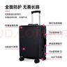 Diplomat外交官行李箱带护角铝框箱拉杆箱双TSA密码锁万向轮旅行箱TC-9183 实拍图