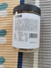 杞里香红糖姜片600g（3罐装）姜糖零食即食补品 泡红糖姜茶大姨妈糖姜片 实拍图