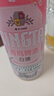 青岛啤酒（TsingTao）爆款组合500ml*12听 白啤4听+福禧4听+皮尔森4听 实拍图