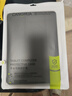 CangHua 2024/2025款iPad Pro11英寸保护套 M4/M5芯片苹果平板电脑保护壳超薄防摔三折支架硅胶皮套 黑色 实拍图