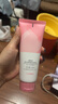 维娜蓓霓芬上海维娜化妆品深层泡沫洁面乳洗面奶护肤品旗舰蓓霓芬官网方 阿尔卑斯臻萃洁面乳 实拍图