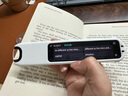 科大讯飞AI词典笔P30 Pro【国家补贴】英语点读笔学习机 英语翻译神器 幼小初高全年龄适用翻译笔 实拍图