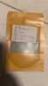 尔娅贝龙须莓茶张家界野生正品湖南张家界土特产特级莓茶正宗芽尖莓茶 限量抢购+商家补贴1000罐 莓茶【5克】体验装(正在活动中)手工挑选特级 实拍图