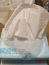 京东京造奢柔乳霜纸抽纸100抽*12包 新生儿婴儿保湿纸巾柔纸巾云柔巾 整箱 实拍图