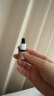 欧邦琪（Obagi）【张远同款】VC臻致焕彩精华15% 5ml （尝鲜试用装） 实拍图