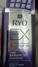 吕（Ryo）防脱吕防脱洗发水强韧发根无硅油生姜洗发膏400ml【老爸认证】 实拍图