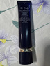 肌肤之钥（Cle de Peau）CPB长管隔离霜37ml 妆前乳持妆防晒生日礼物送女友 618 实拍图