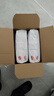 好奇（Huggies）金装拉拉裤XL96片(12-17kg)尿不湿【速干不易红】 实拍图