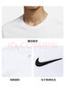 耐克（NIKE）男子运动T恤夏季简约舒适纯棉圆领运动服BV0508-100 白  XL  实拍图