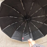 京东京造 飓风Pro全自动雨伞折叠伞便携太阳伞遮阳男士晴雨伞大号24骨米色 实拍图