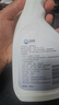 衡洁95%酒精2.5L95度医用酒精高纯度燃烧乙醇杀菌消毒水助燃料酒精灯 实拍图
