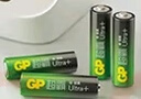 超霸（GP）5号4粒1.5V超强碱性 智能锁电子指纹锁密码锁防盗门专用电池/耳温枪/血氧仪/鼠标AA/R6P 商超同款 实拍图