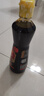 六月鲜经典系列特级红烧酱油500ml【特级酱油】老抽0添加防腐剂欣和出品 实拍图