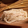 五得利面粉八星雪花小麦粉50斤    家庭用大包装多用途包子饺子烙饼 实拍图